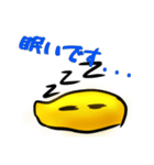 はちみのスタンプ！！（個別スタンプ：7）