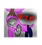 はちみのスタンプ！！（個別スタンプ：8）