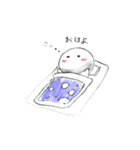 アモーの日常（個別スタンプ：4）