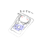 アモーの日常（個別スタンプ：5）