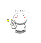 アモーの日常（個別スタンプ：8）