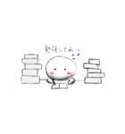 アモーの日常（個別スタンプ：14）