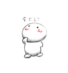 アモーの日常（個別スタンプ：15）