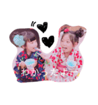 ラキアイサ（個別スタンプ：6）
