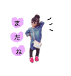 ラキアイサ（個別スタンプ：11）