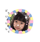 ラキアイサ（個別スタンプ：13）