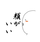 今日も推しが可愛い。（個別スタンプ：2）