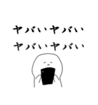 今日も推しが可愛い。（個別スタンプ：5）