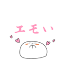 今日も推しが可愛い。（個別スタンプ：6）