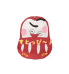 ユリちゃん語録+α（個別スタンプ：1）