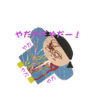 ユリちゃん語録+α（個別スタンプ：2）