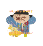 ユリちゃん語録+α（個別スタンプ：10）