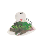 ユリちゃん語録+α（個別スタンプ：12）