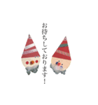 ユリちゃん語録+α（個別スタンプ：14）