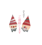 ユリちゃん語録+α（個別スタンプ：15）