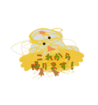 ユリちゃん語録+α（個別スタンプ：25）