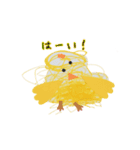 ユリちゃん語録+α（個別スタンプ：26）