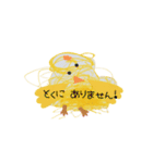 ユリちゃん語録+α（個別スタンプ：28）