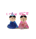 ユリちゃん語録+α（個別スタンプ：29）