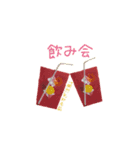ユリちゃん語録+α（個別スタンプ：31）