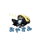 チワワのまおの日常（個別スタンプ：3）