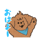 あるふわふわした犬のスタンプ（個別スタンプ：1）