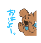 あるふわふわした犬のスタンプ（個別スタンプ：2）