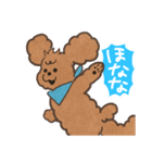 あるふわふわした犬のスタンプ（個別スタンプ：4）