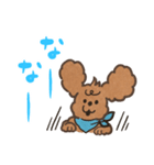 あるふわふわした犬のスタンプ（個別スタンプ：8）