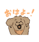 あるふわふわした犬のスタンプ（個別スタンプ：19）