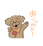 あるふわふわした犬のスタンプ（個別スタンプ：21）