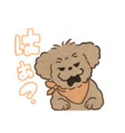 あるふわふわした犬のスタンプ（個別スタンプ：24）