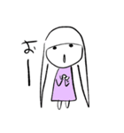 前髪がーる（個別スタンプ：2）
