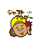 ウィンドサーファーテイスト（個別スタンプ：15）