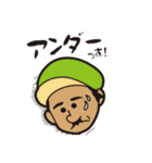 ウィンドサーファーテイスト（個別スタンプ：16）
