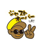 ウィンドサーファーテイスト（個別スタンプ：20）