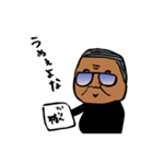 ブラックな会長の日常編（個別スタンプ：2）
