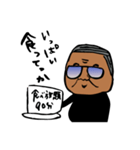 ブラックな会長の日常編（個別スタンプ：6）