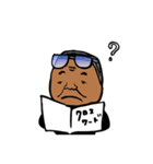 ブラックな会長の日常編（個別スタンプ：7）