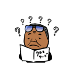 ブラックな会長の日常編（個別スタンプ：8）