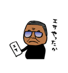 ブラックな会長の日常編（個別スタンプ：9）