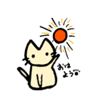 3/4ねこのスタンプ（個別スタンプ：1）