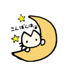 3/4ねこのスタンプ（個別スタンプ：3）