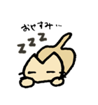 3/4ねこのスタンプ（個別スタンプ：4）