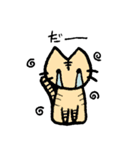 3/4ねこのスタンプ（個別スタンプ：7）