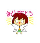あくら博士の日常 その1（個別スタンプ：1）