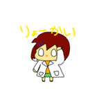 あくら博士の日常 その1（個別スタンプ：3）
