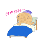 オオサンショウウオさんスタンプ（個別スタンプ：5）