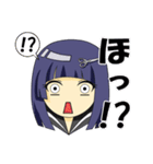 矢野梅子（個別スタンプ：3）