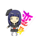 矢野梅子（個別スタンプ：5）